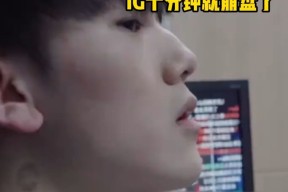 包含TheShy遭遇十五持续失利，DWG教练压力巨大！的词条-球速娱乐