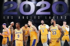 窗口期突围战来临,洛杉矶湖人围绕欧篮联内部沟通,态度坚定,阵容厚度经受考验(伯格瓦尔在热刺开始季前赛)-球速