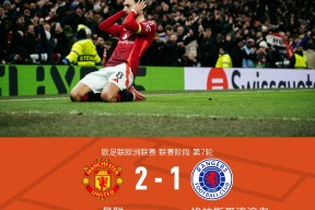 纽卡斯尔大学官网 -球速娱乐