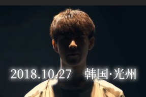  theshy道长是什么梗 -球速体育入口