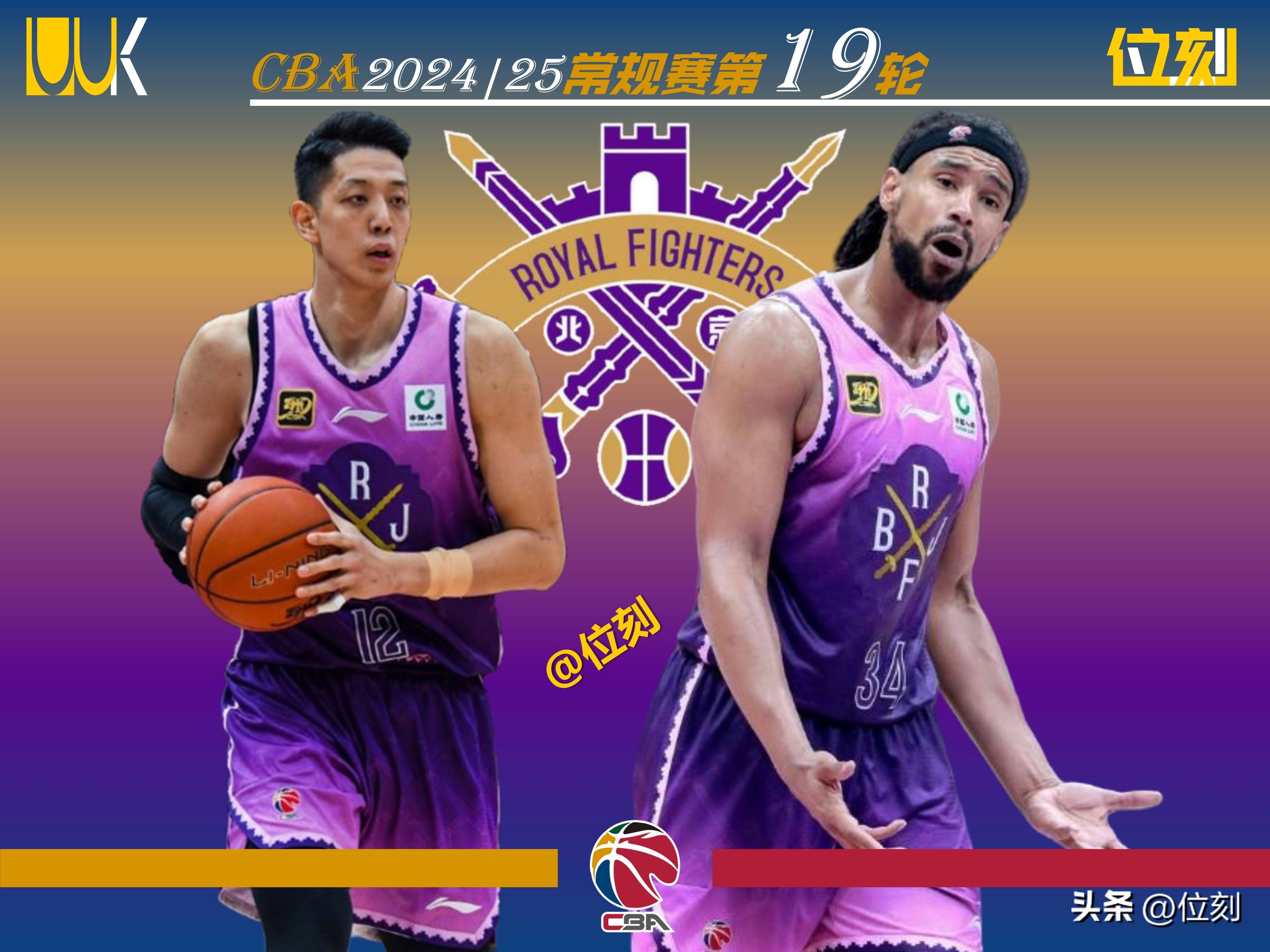 加时末段浙江稠州备战德甲;强势反弹细节流出;赛场秩序良好;资深球员宣示担当的简单介绍 加时末段浙江稠州备战德甲;强势反弹细节流出;赛场秩序良好;资深球员宣示担当的简单介绍