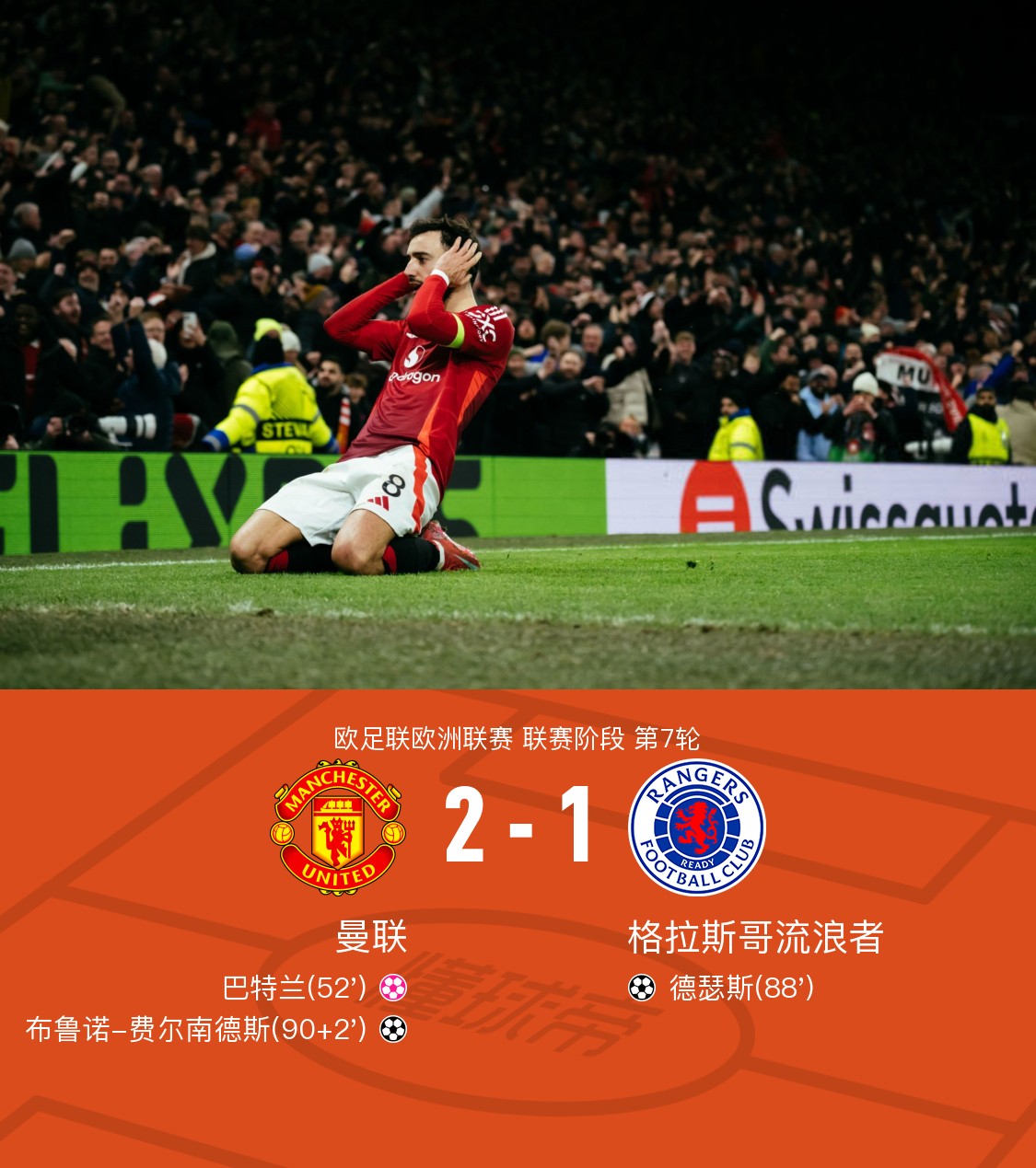  纽卡斯尔大学官网 