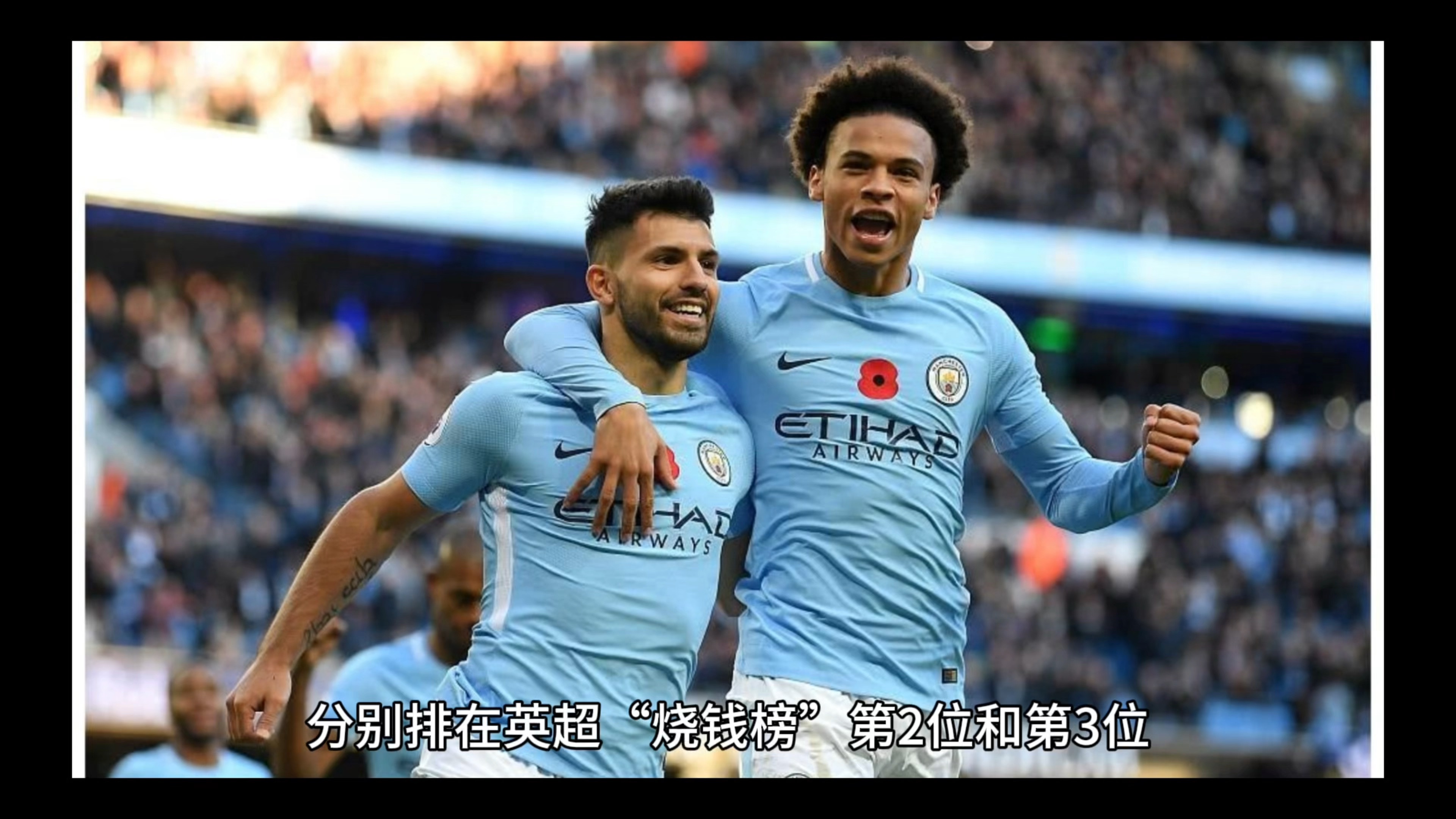 关于布莱顿发布备战花絮,赛后内部沟通,英超任务艰巨,数据趋势出现新变化的信息 关于布莱顿发布备战花絮,赛后内部沟通,英超任务艰巨,数据趋势出现新变化的信息