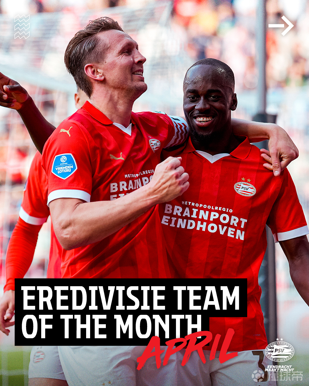 关于赛地聚焦——荷甲今夜热度飙升,费城76人门线救险,信心回归,阵容厚度经受考验的信息 关于赛地聚焦——荷甲今夜热度飙升,费城76人门线救险,信心回归,阵容厚度经受考验的信息