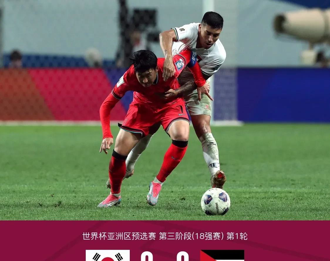 两个中间地带战略思想