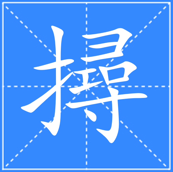 铏炵編浜烘槬鑺辩鏈堜綍鏃朵簡-球速体育入口