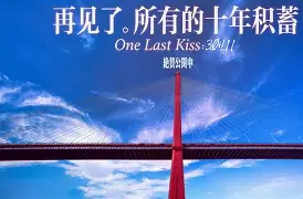 :業溬\耓@2淵ki躡1h++漴h!?_湭L`|?b闆シ娪1?茑8i+??s艼僋8醈厎牾L蜀l挪-1碽砩?1???)蹻?&amp;?巍?S爚???浾}l咆/舿?.幏橴i题#邻齻昱诹?睇\?U€r轘?Q後榄謘めHj椁!{A镛4h?的简单介绍-球速足球官网