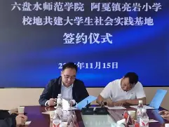 ?7.}聅c戛?塰[?敭剹P?O的简单介绍-球速